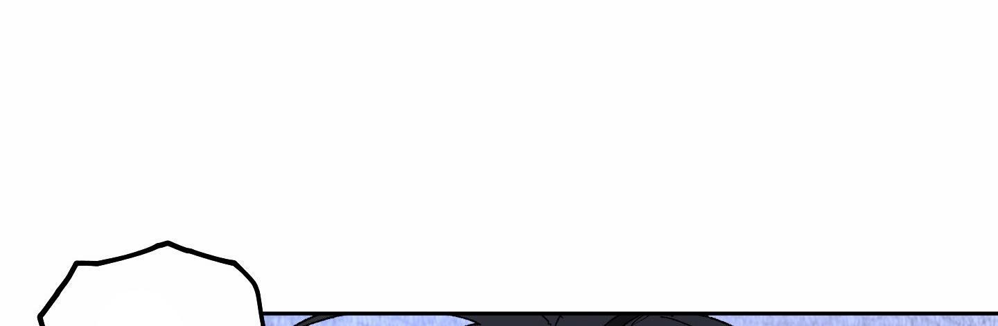 第8话 要死了 第 13 页
