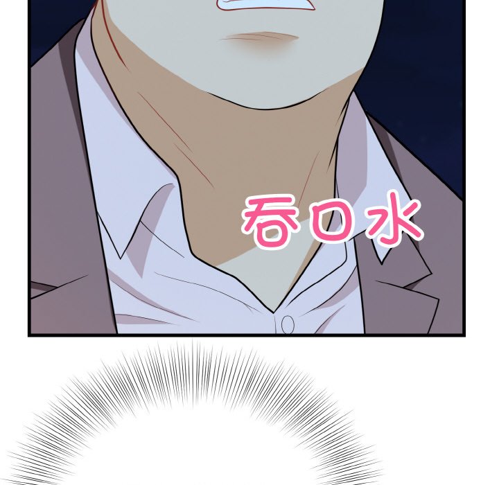 第15话 第 62 页
