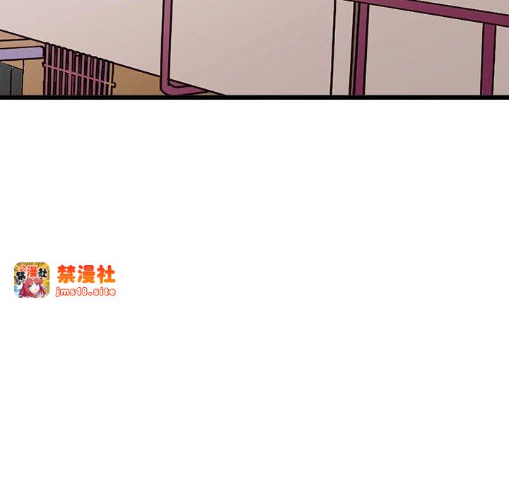 第10话 第 73 页