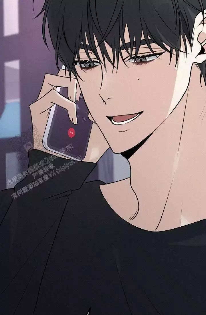 第18话 狐狸雨 第 21 页