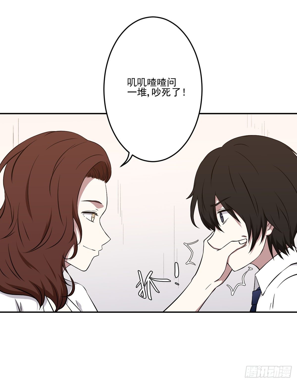 无助 第 22 页