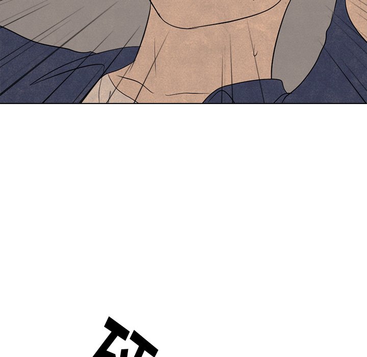 第204话 第 93 页