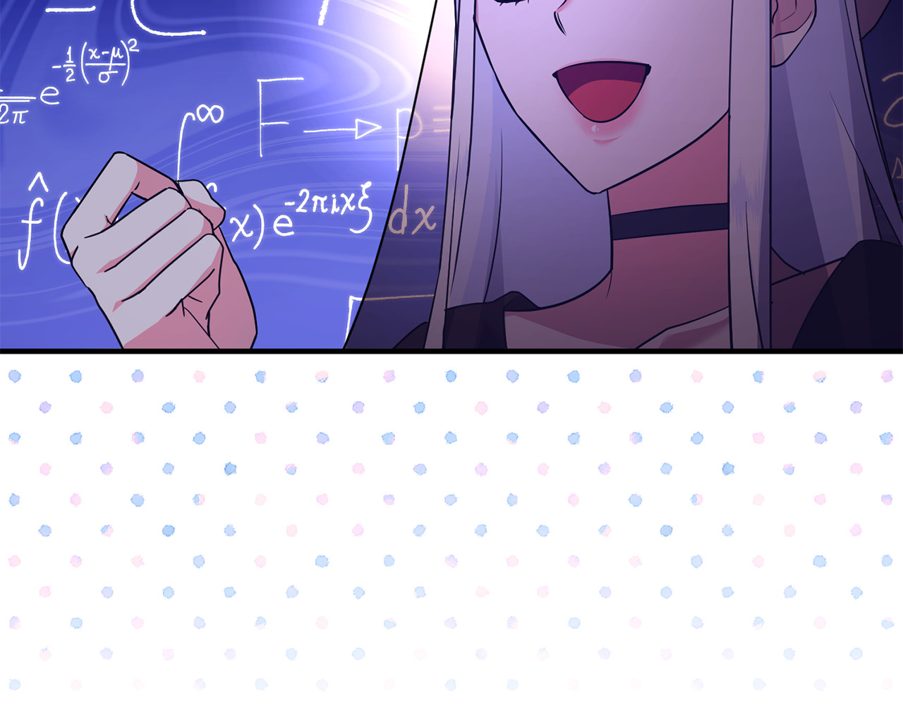 第20话 微服出巡 第 132 页
