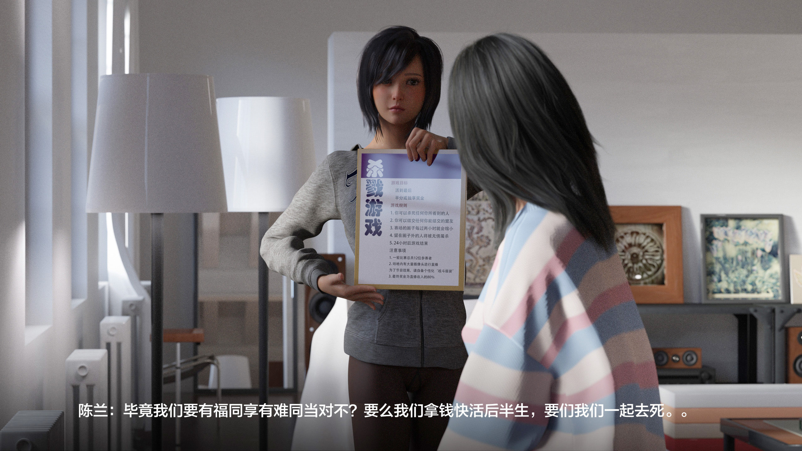 第01章 第 25 页