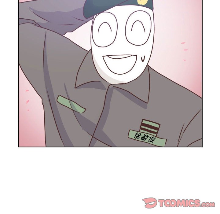 第88话 第 120 页