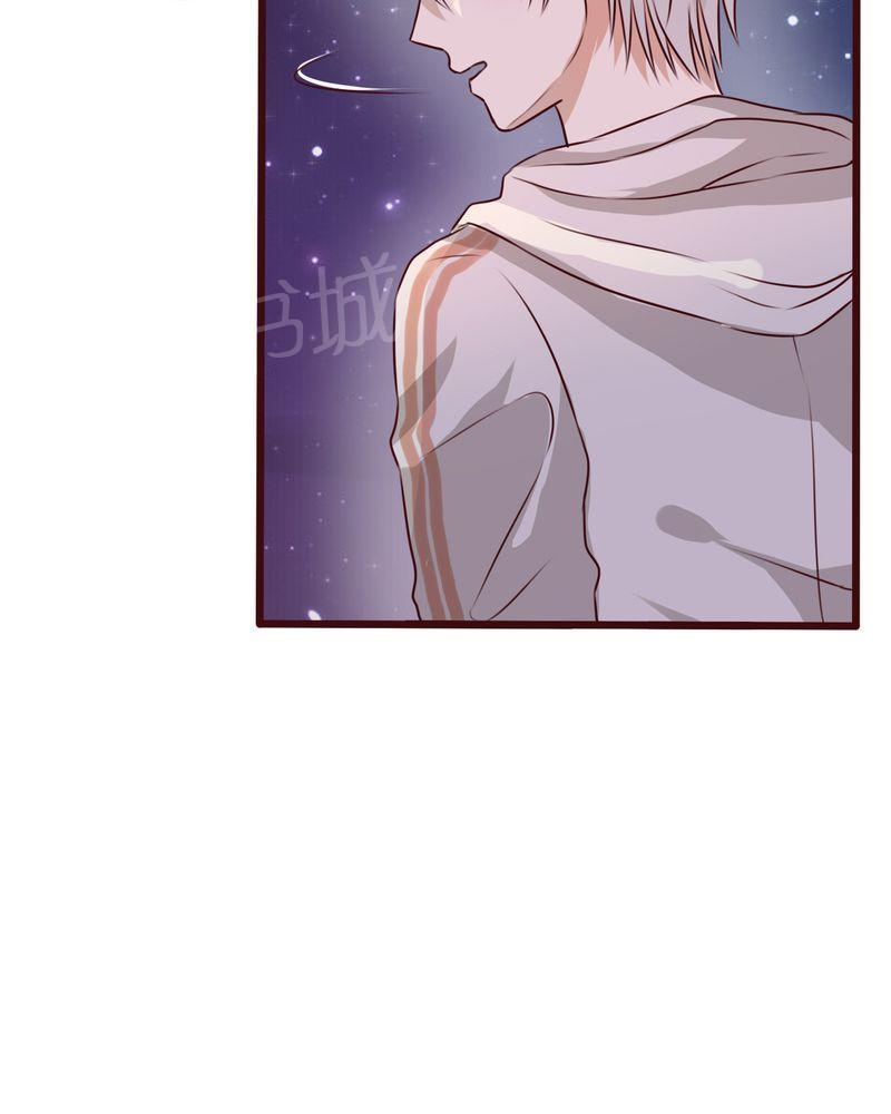 第21话 第 17 页