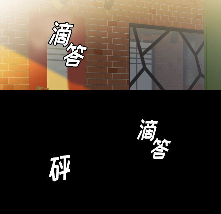 第 58 话 第 162 页