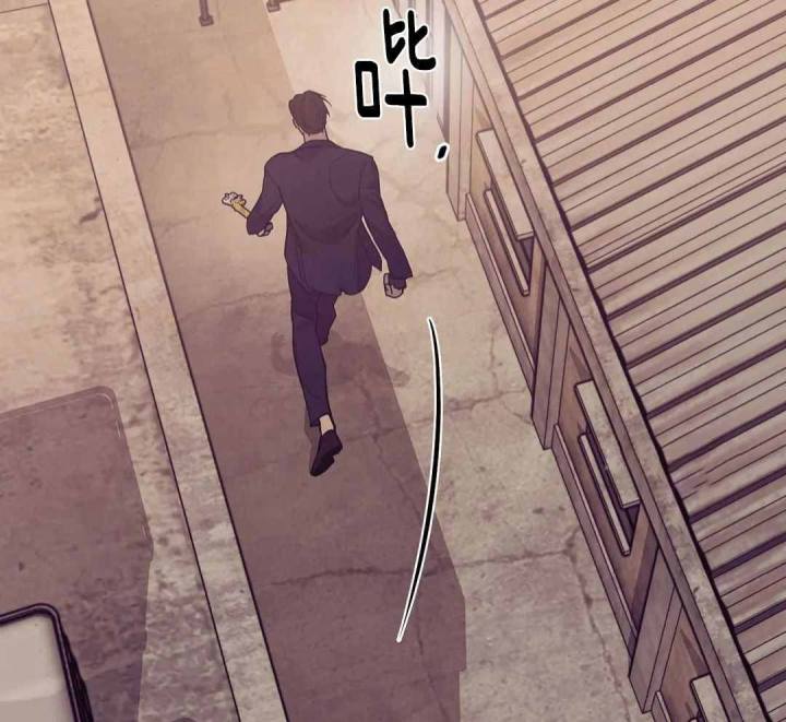 第176话 第176话 第 57 页