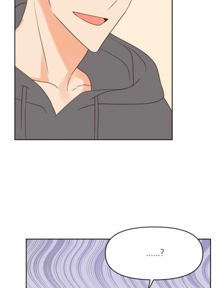 第39话 第39话 第 23 页