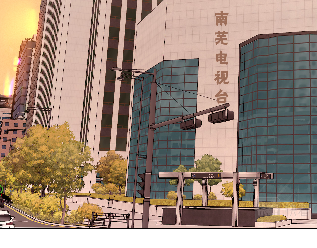 50集 桑延的信息 第 39 页