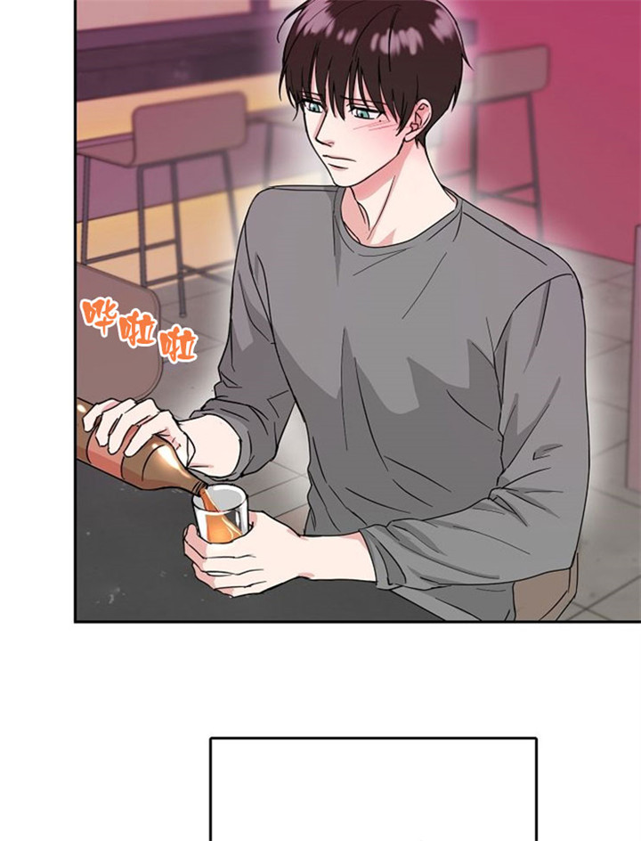 12话 第 4 页