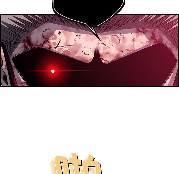第177话 第 13 页
