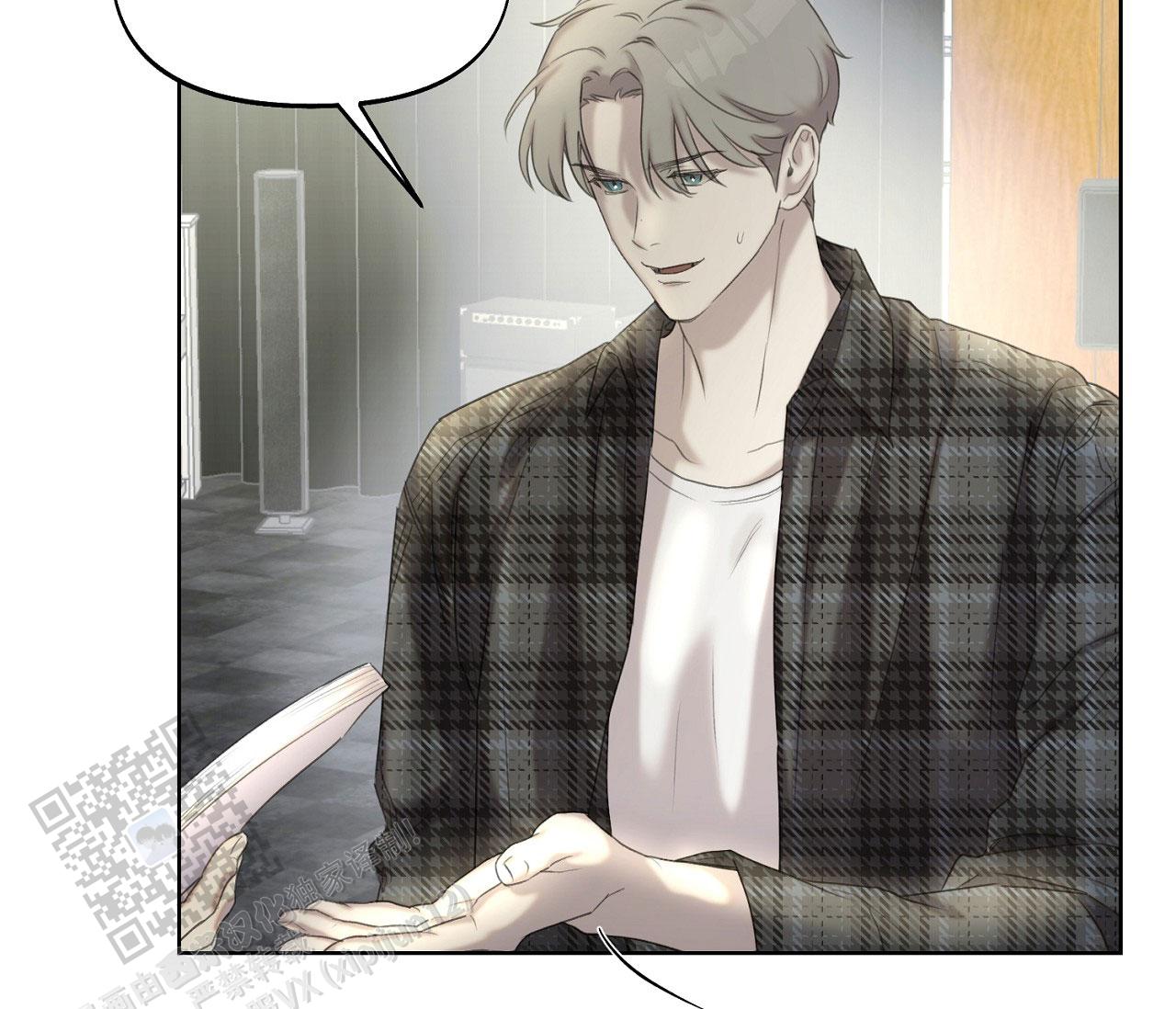 第28话 不小心手滑 第 53 页