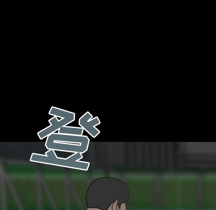 第100话 第 53 页