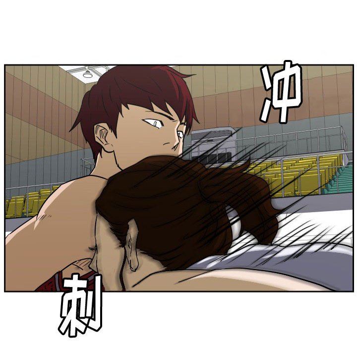 第42话 第 30 页