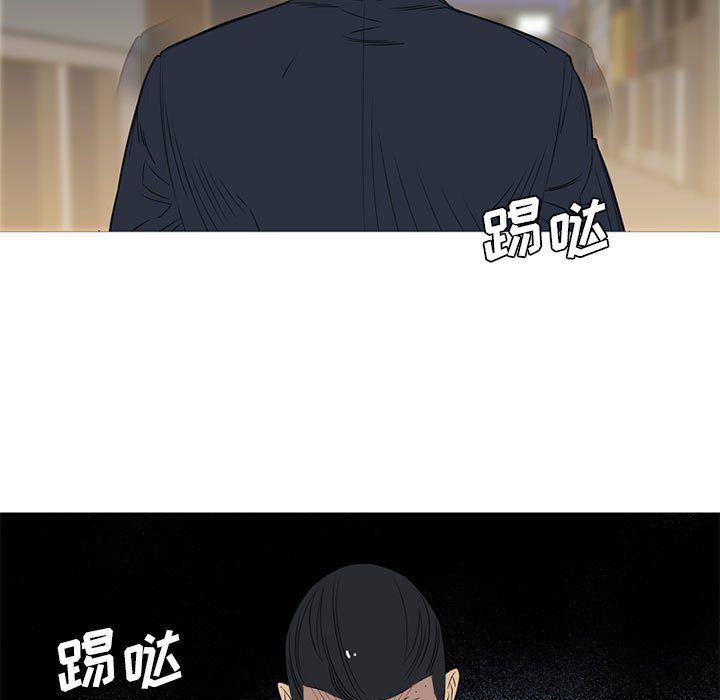 第46话 第 111 页