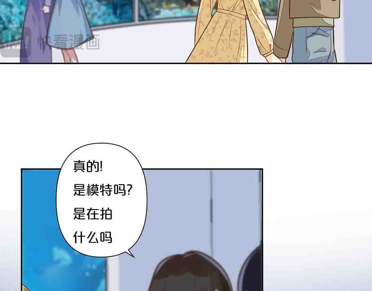 第33话 第 46 页