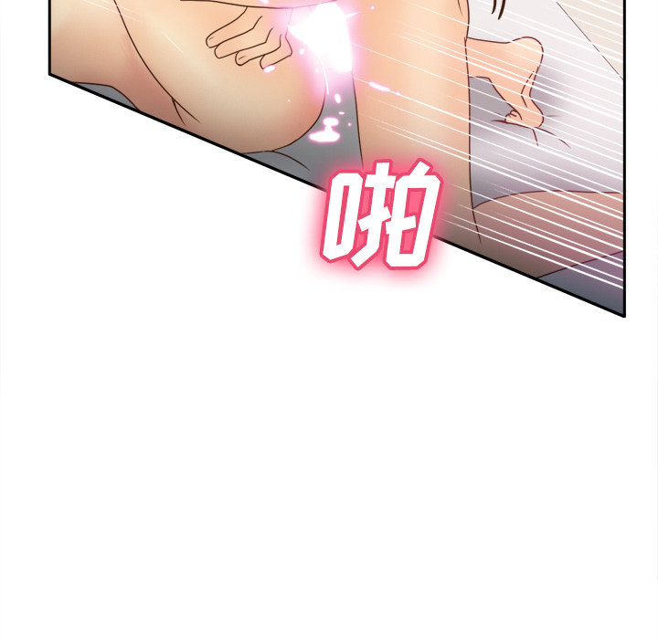 第35话 第 90 页