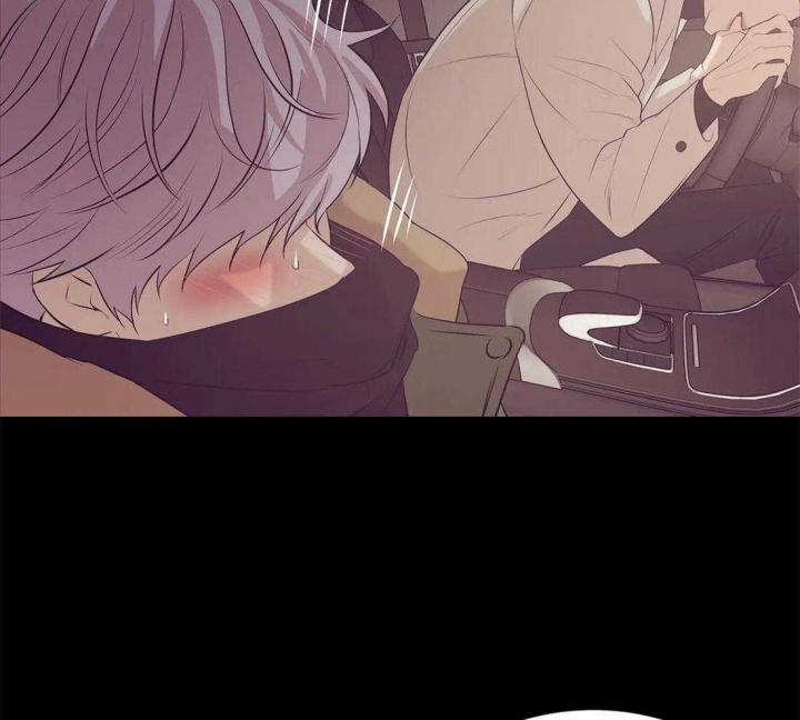 第74话 第74话 第 15 页