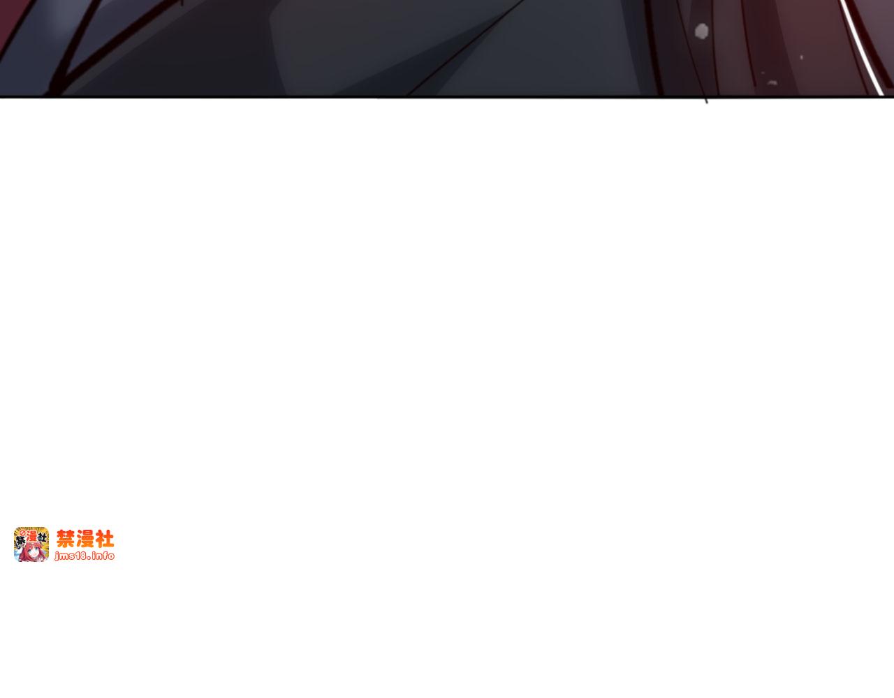 第76话 你就说干不干吧 第 79 页