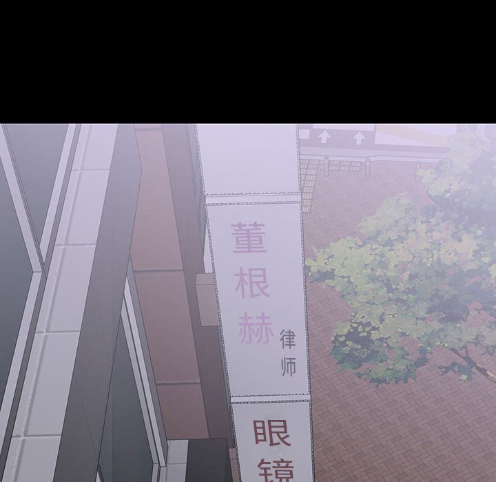第 18 话 第 38 页