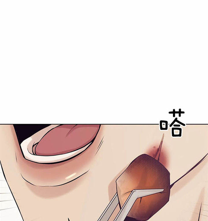 第22话 第22话 第 13 页