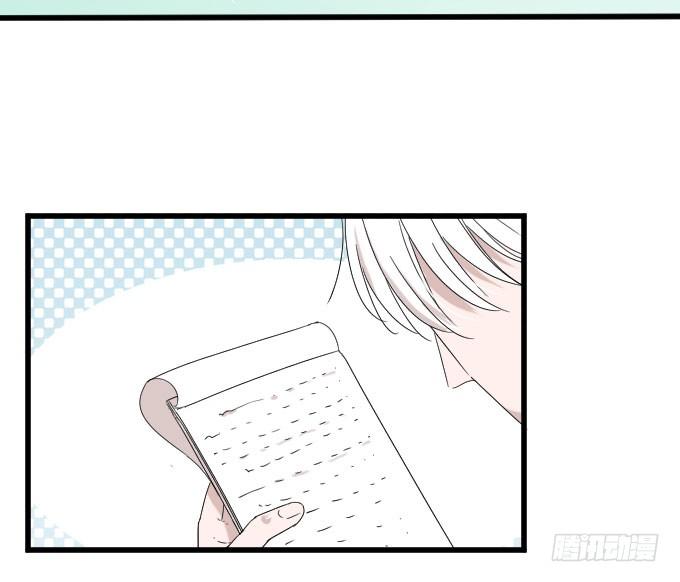 危机三 第 30 页