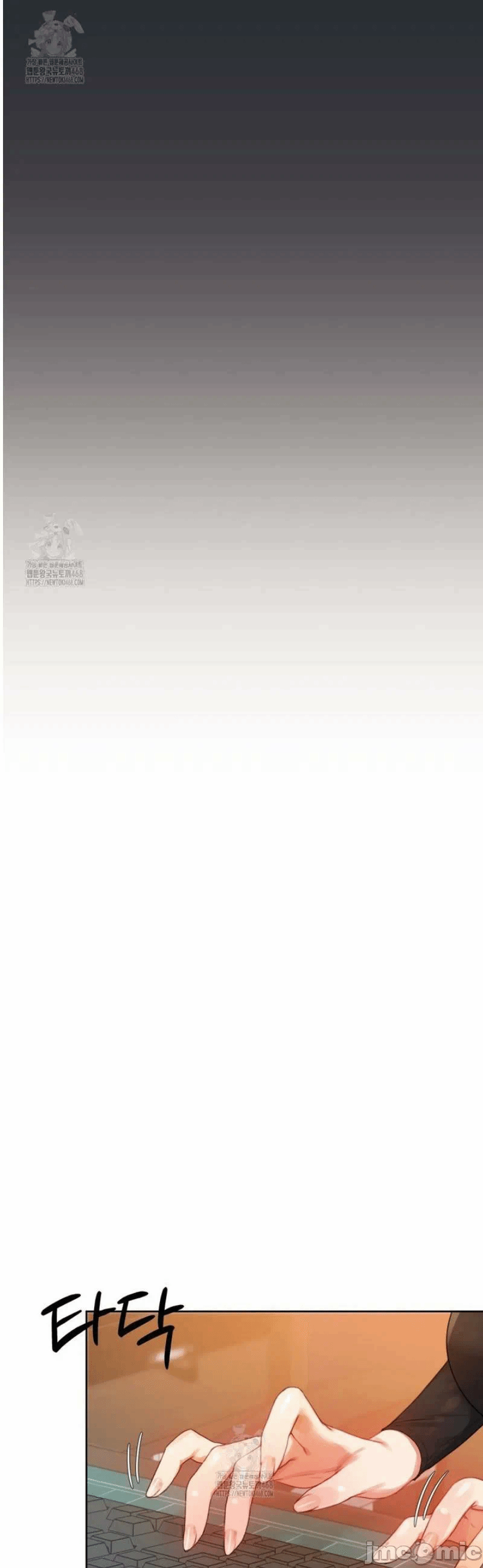 第4话4 第 36 页