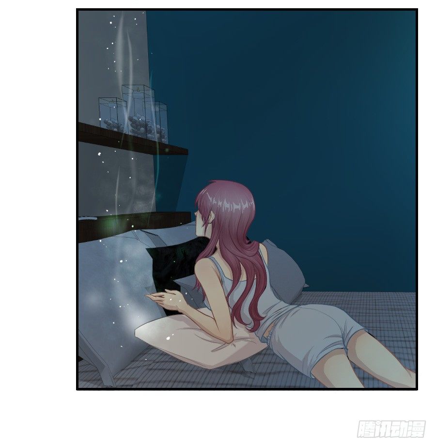 请再等一等 第 11 页