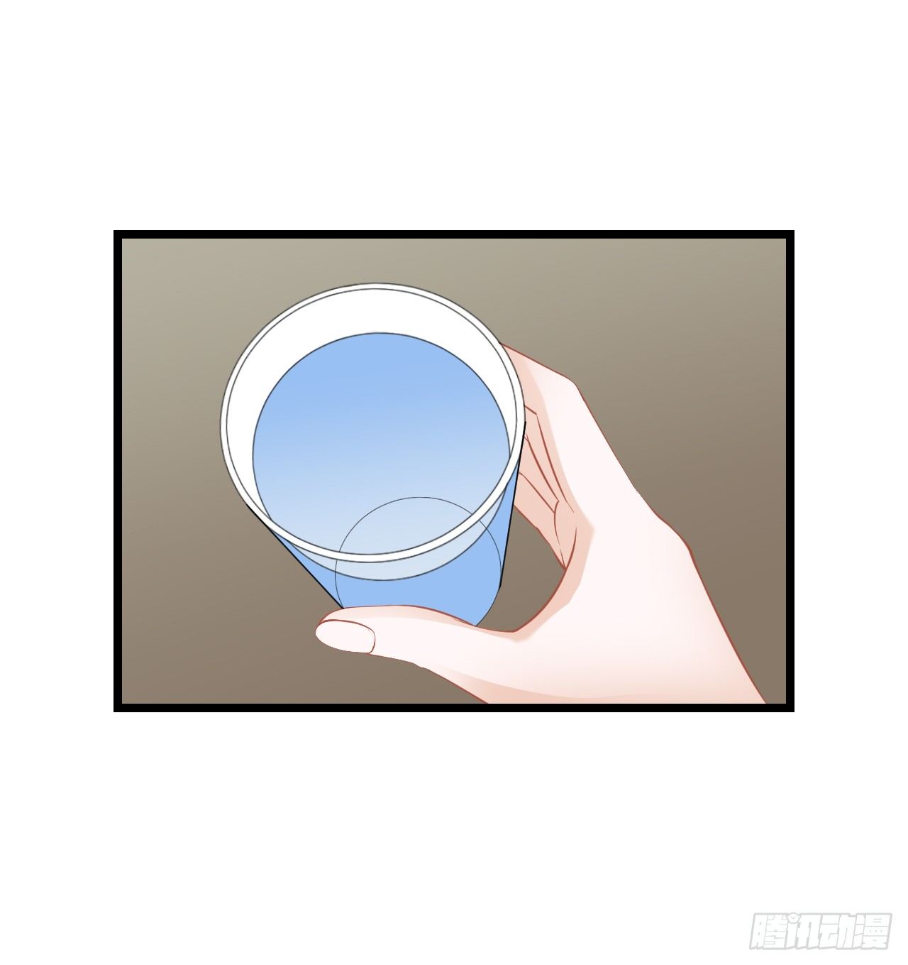 快去把姻缘带回来 第 21 页