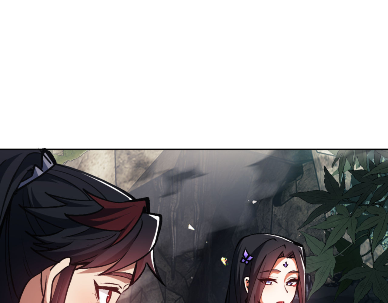 第60话 洛姐姐还是洛姨？ 第 9 页