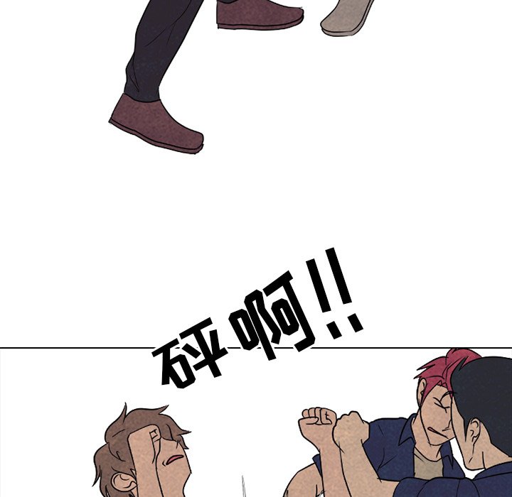 第158话 第 69 页