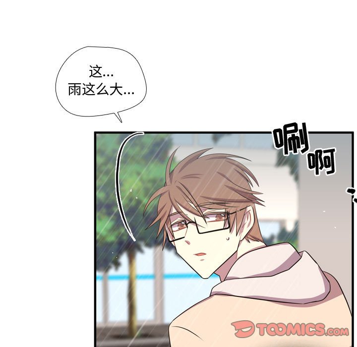 第64话 第 38 页