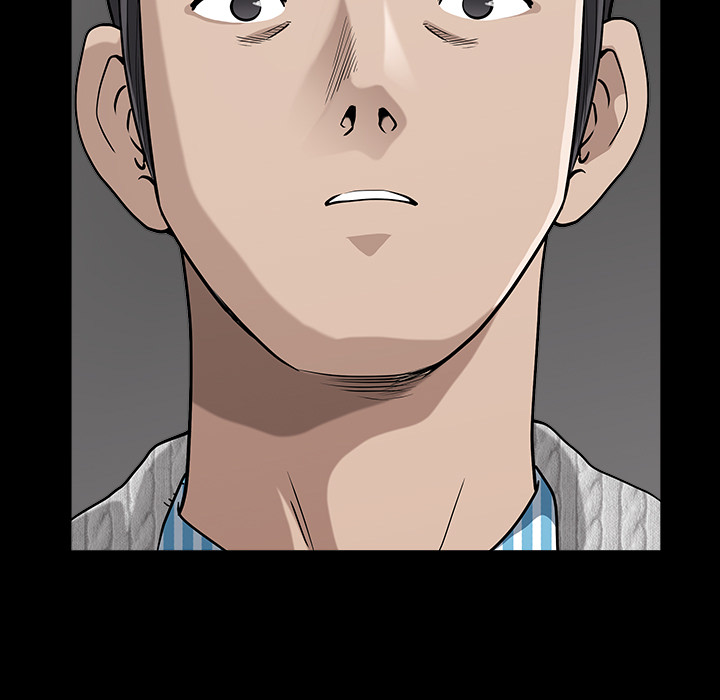 第27话 第 7 页