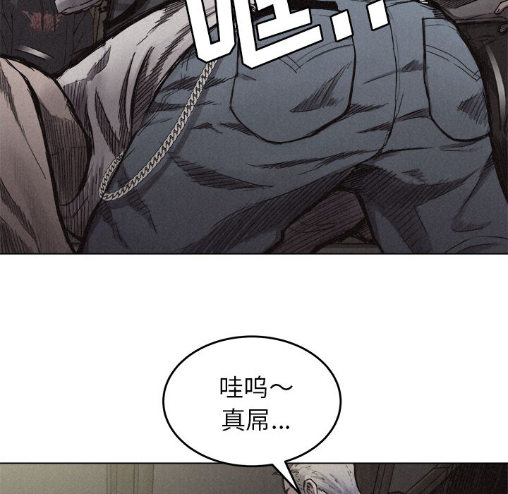 第5话 第 64 页