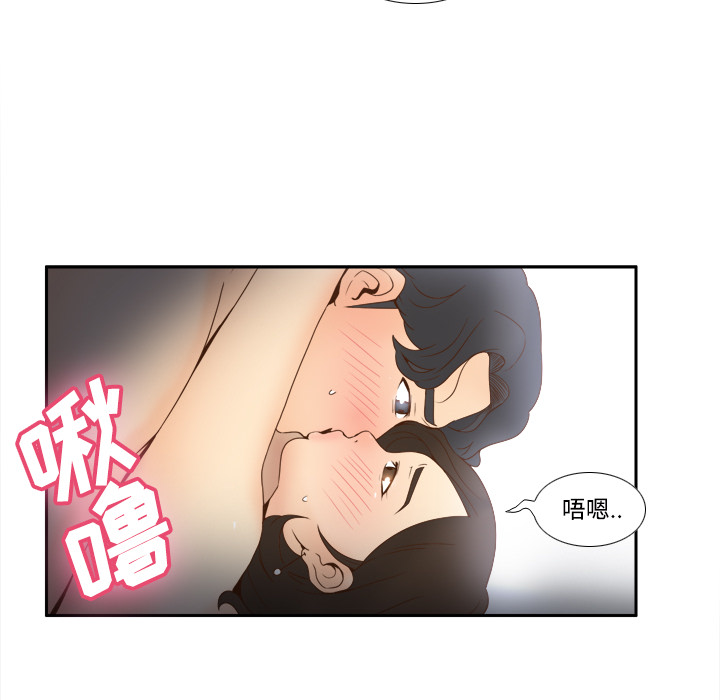 第22话 第 105 页