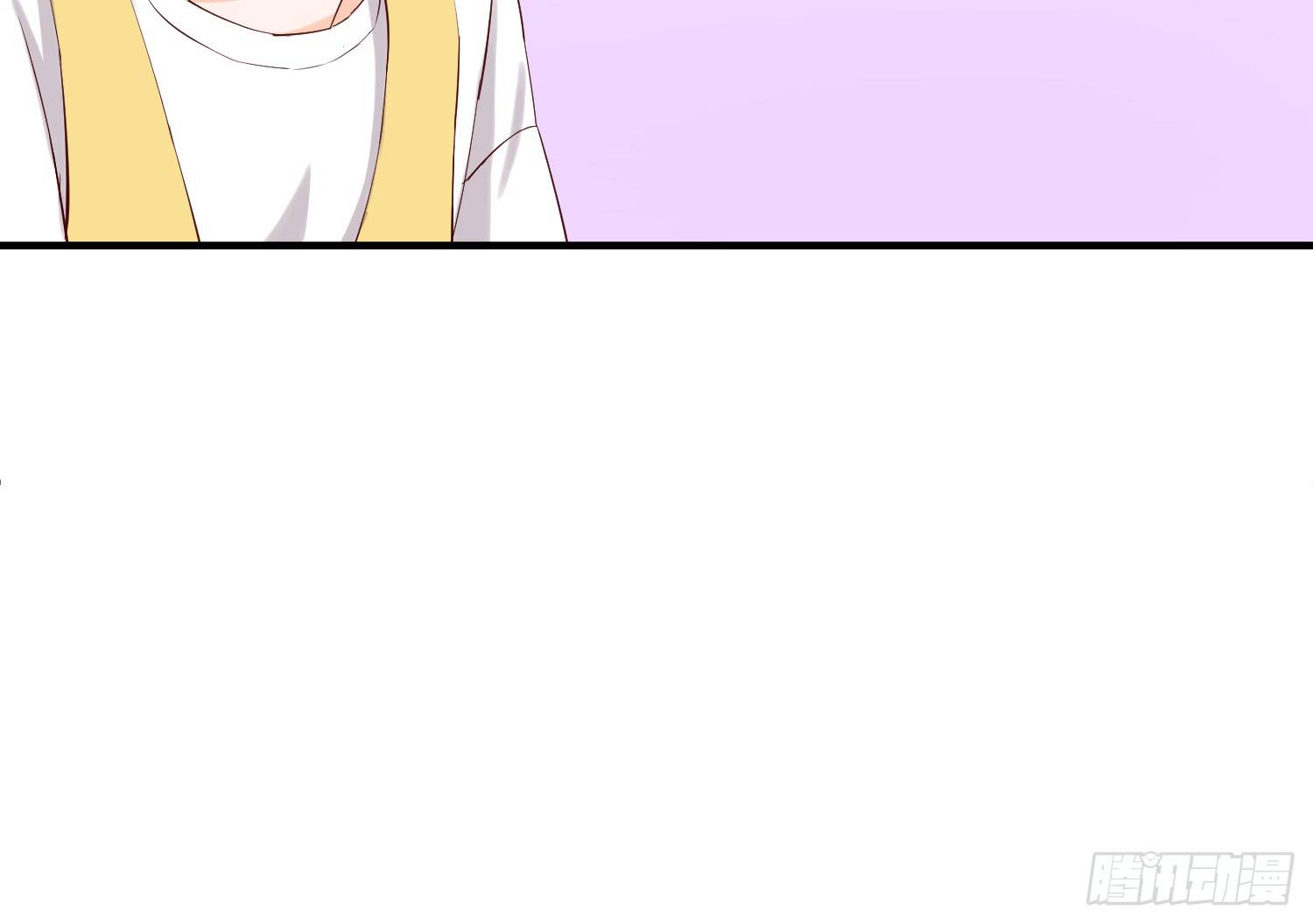 反省 第 25 页