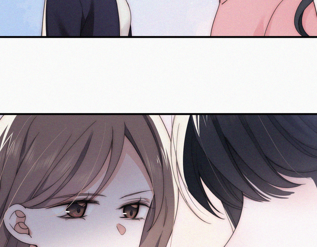 第36话 姐妹决裂 第 76 页
