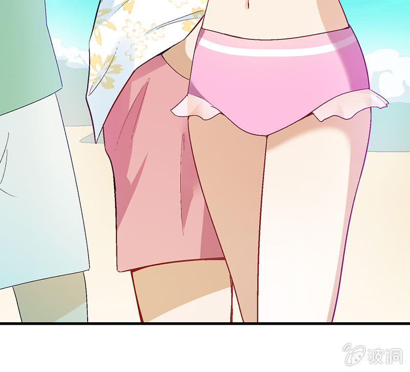第三十六回 第 9 页