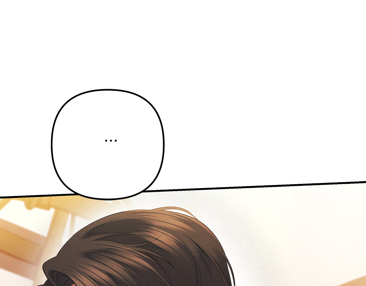 第40话 让我找一找... 第 88 页