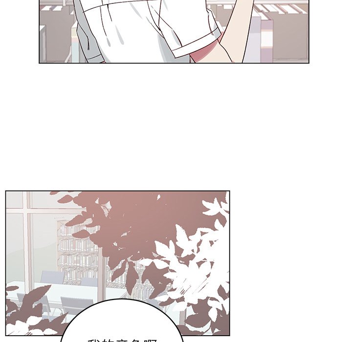 第19话 第 19 页