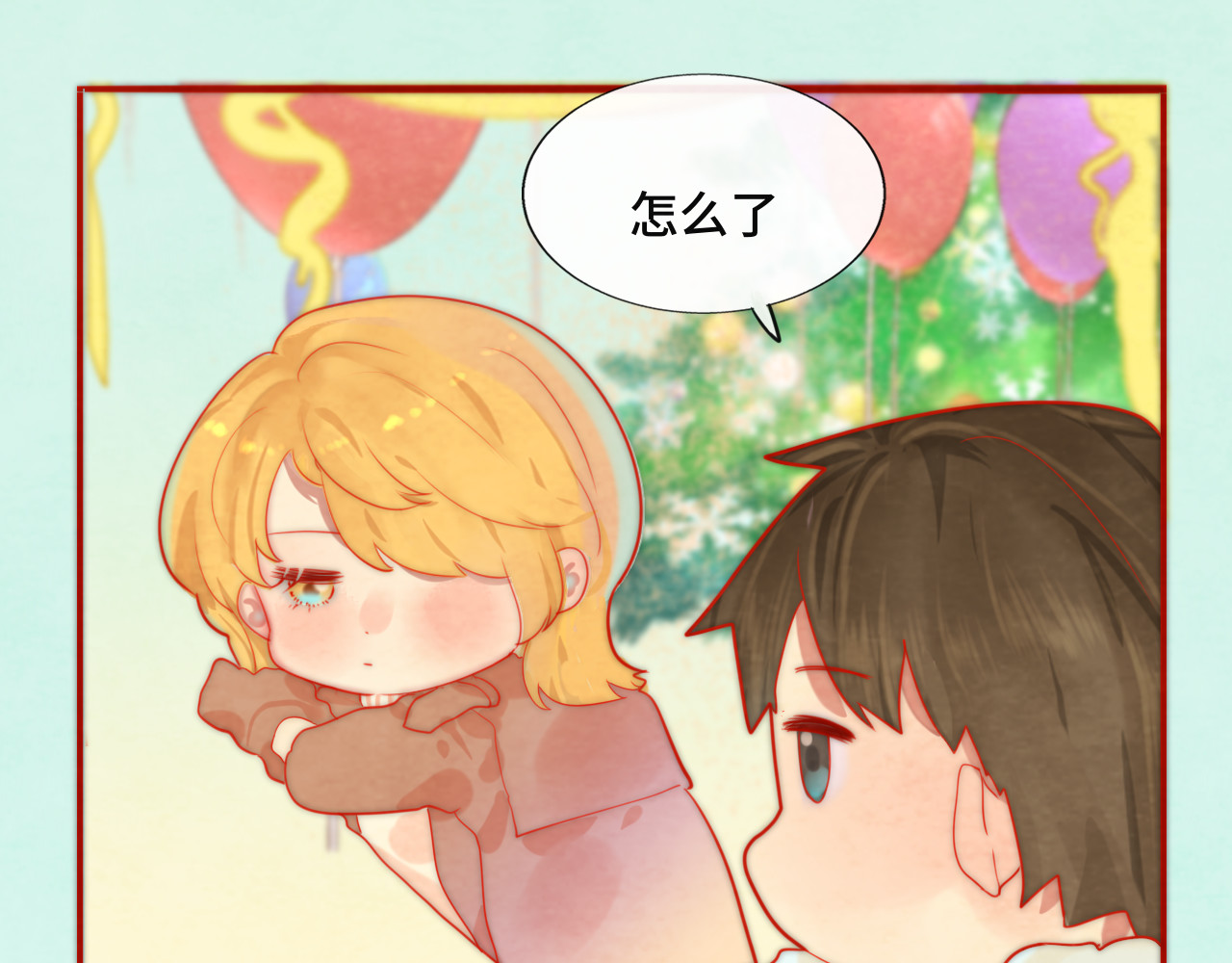 第46话 一起度过的纪念日 第 113 页