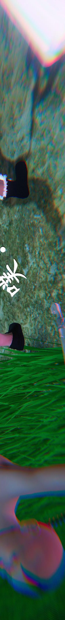 第7章【第10话】 第 109 页