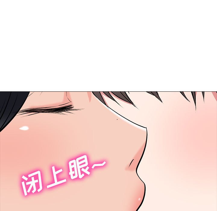 第86话 第 57 页