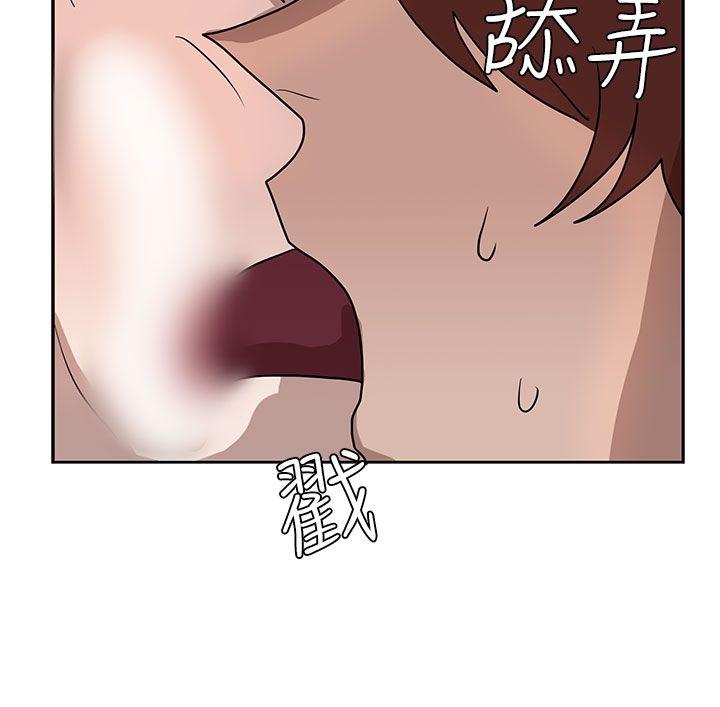 第36话 第 29 页
