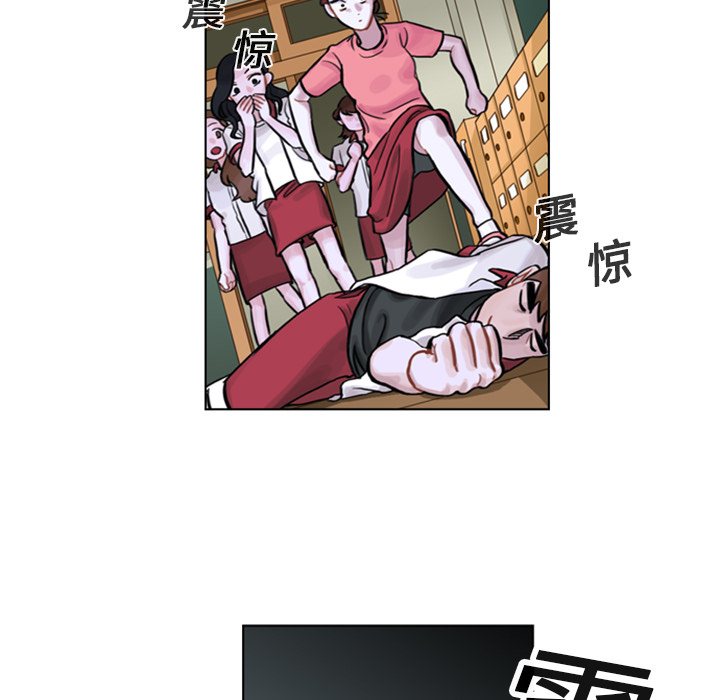 第4话 第 60 页