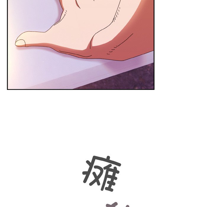 第34话 第 8 页