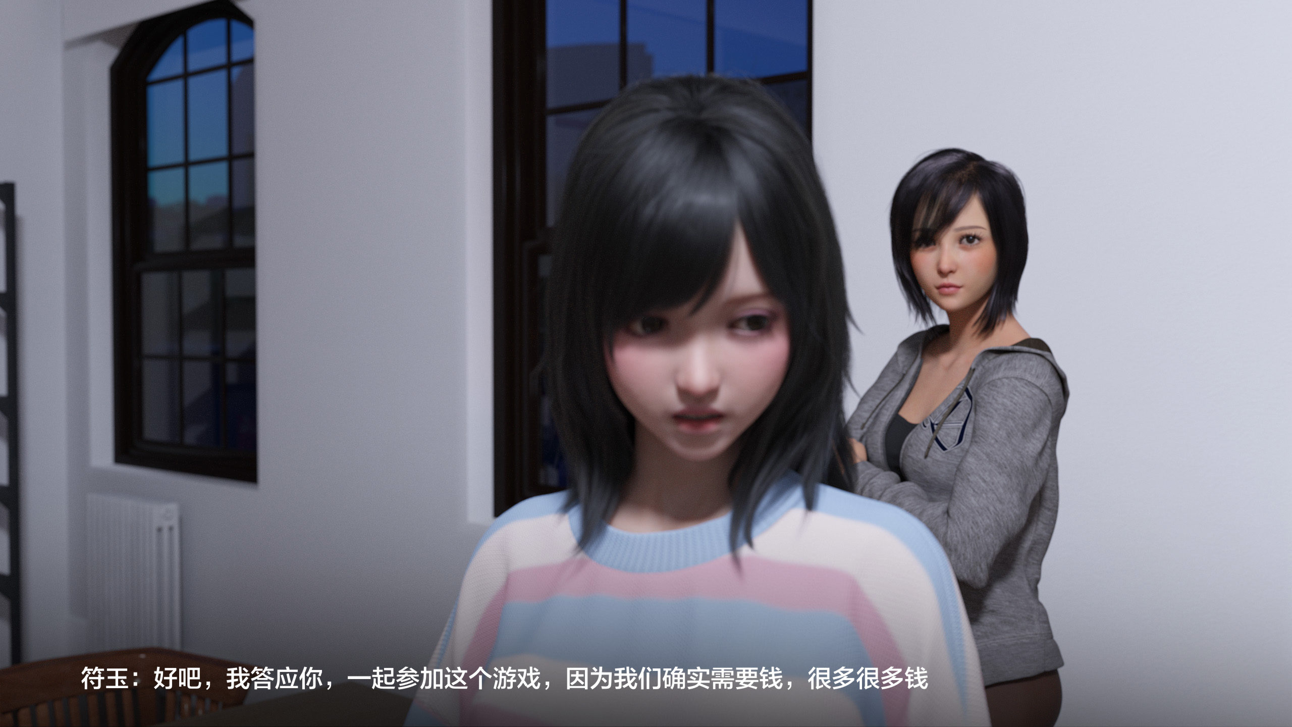 第01章 第 35 页