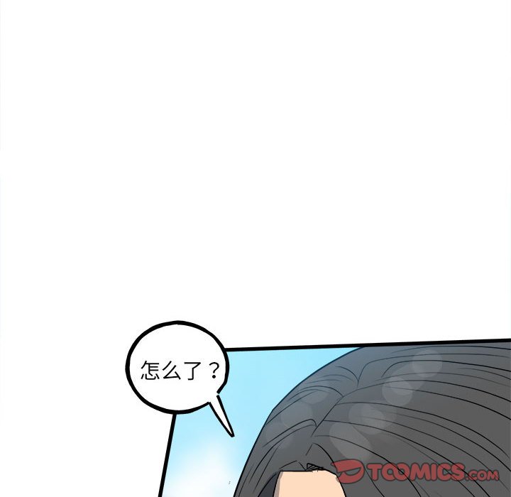 第144话 第 30 页