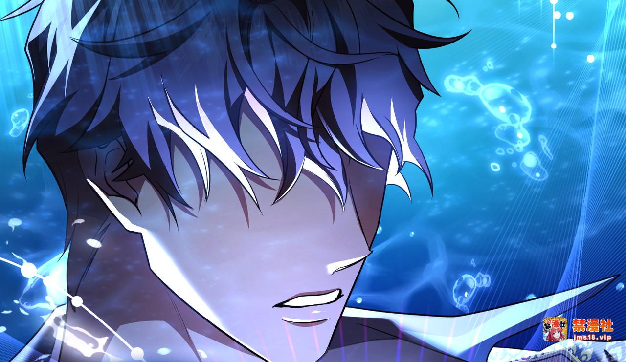 第45话 拒收 第 115 页